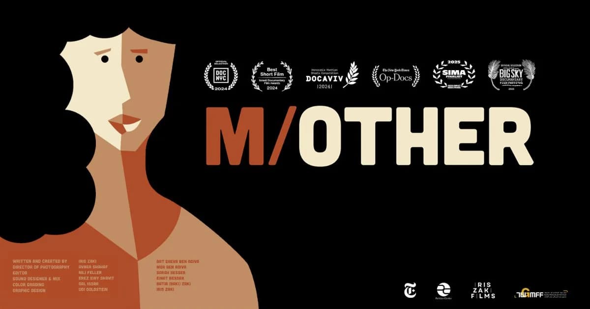 What “M/other” Gets Right About Being Child-Free